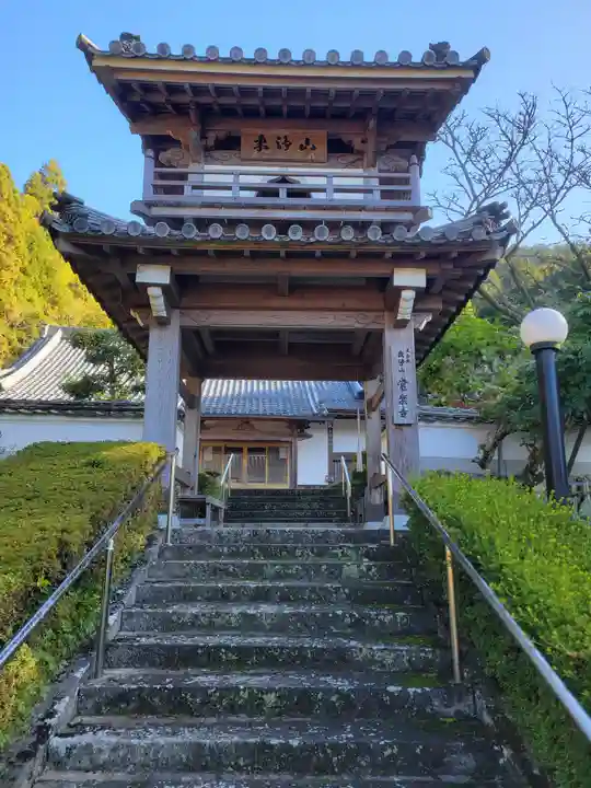 常楽寺(兵庫県)