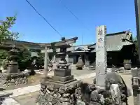 八幡若宮八幡神社 の{uncategorized: "未分類", other: "その他", undefined: "問題あり", building: "その他建物", grave: "お墓", sacred_gate: "鳥居", guardian: "狛犬", statue: "像", buddha: "仏像", history: "歴史", nature: "自然", garden: "庭園", animal: "動物", pagoda: "塔", temizu: "手水舎", mountain_gate: "山門・神門", sanctuary: "本殿・本堂", subordinate: "末社・摂社", art: "芸術", scenery: "景色", jizo: "地蔵", ema: "絵馬", goshuin: "御朱印", omikuji: "おみくじ", items: "授与品その他", amulet: "お守り", goshuincho: "御朱印帳", eats: "食事", festival: "お祭り", votive_dance: "神楽", shichigosan: "七五三参", wedding: "結婚式", experience: "体験その他", initially: "初詣", around: "周辺", anti_infection: "感染症対策"}