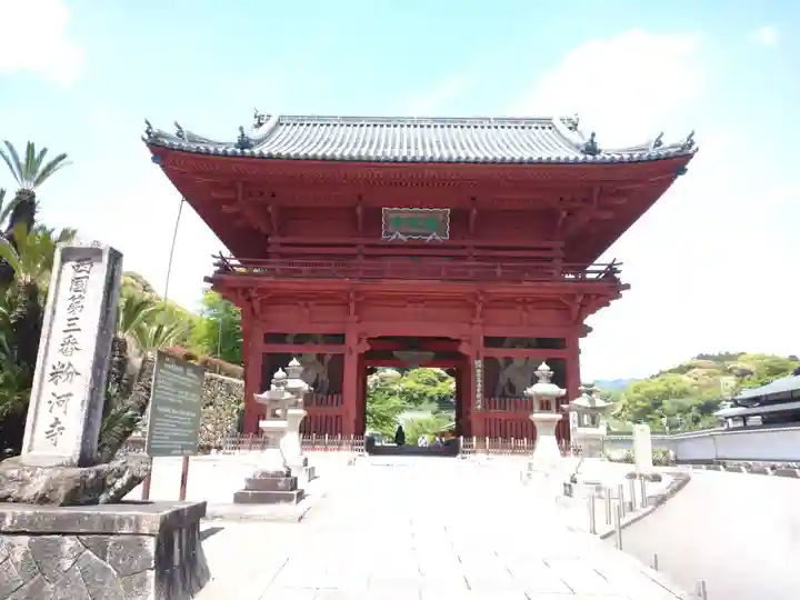 粉河寺の山門・神門