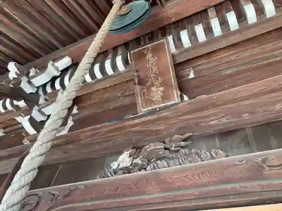 新善光寺(滋賀県)