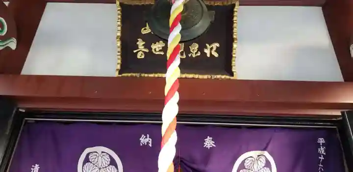 江東寺の本殿・本堂