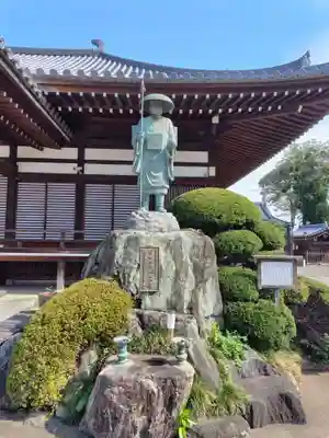 龍興寺(栃木県)