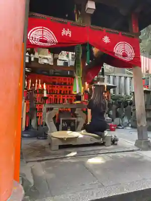 眼力社(京都府)