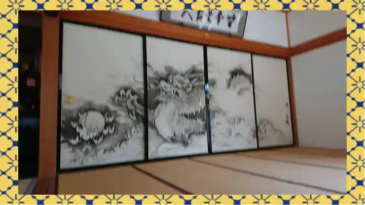 宝徳寺(群馬県)