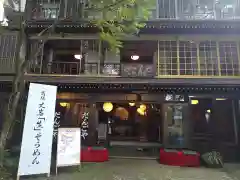 日石寺の周辺