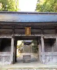 鳥取東照宮（樗谿神社）の山門