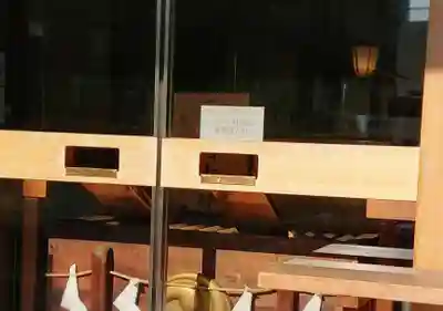 六本木天祖神社のその他建物