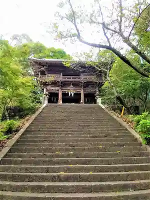 妻山神社(佐賀県)