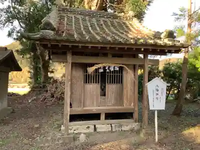 莫越山神社の末社・摂社