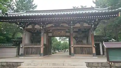 長命寺の山門