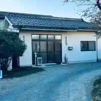 蓮花院(埼玉県)