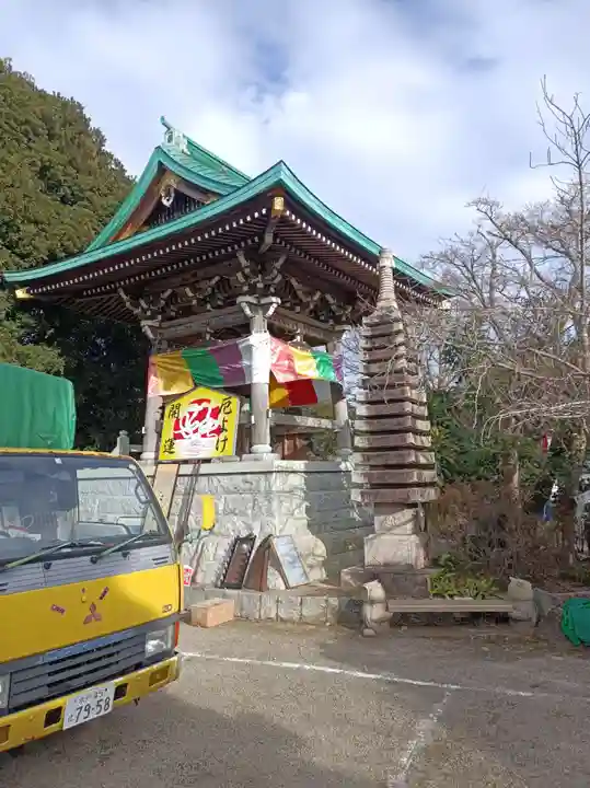 一乗院(身代不動尊) の御朱印