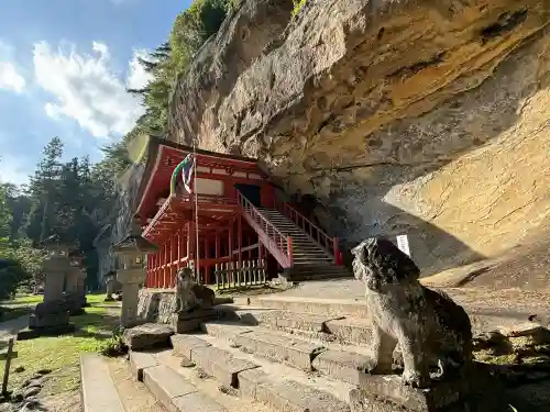 達谷西光寺(岩手県)