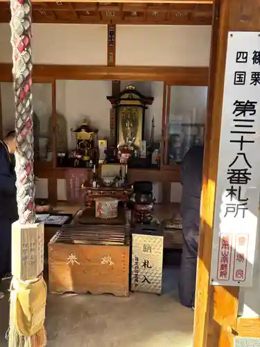 丸尾観音堂(福岡県)