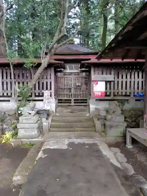 笠石神社(栃木県)