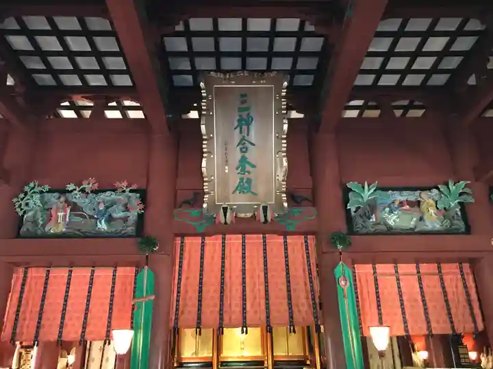 出羽神社(出羽三山神社)~三神合祭殿~のその他建物