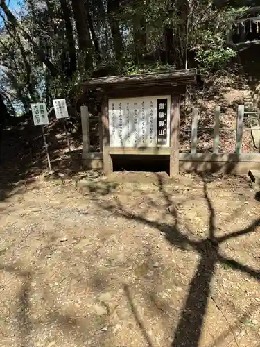談山神社(奈良県)