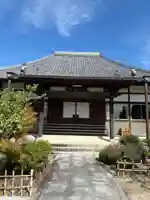 雲竜寺(愛知県)