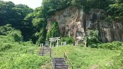 不動明王尊(岩手県)