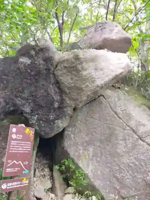 筑波山神社のその他建物