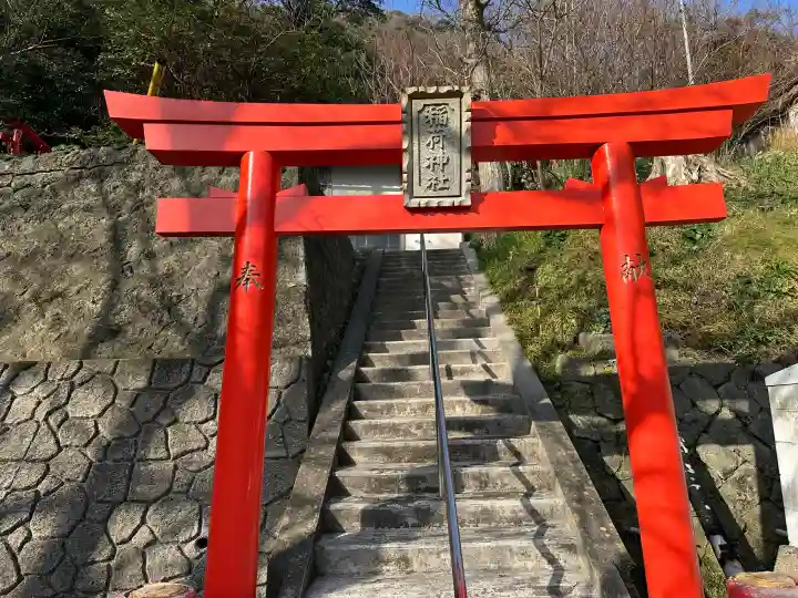 三社神社の{uncategorized: "未分類", other: "その他", undefined: "問題あり", building: "その他建物", grave: "お墓", sacred_gate: "鳥居", guardian: "狛犬", statue: "像", buddha: "仏像", history: "歴史", nature: "自然", garden: "庭園", animal: "動物", pagoda: "塔", temizu: "手水舎", mountain_gate: "山門・神門", sanctuary: "本殿・本堂", subordinate: "末社・摂社", art: "芸術", scenery: "景色", jizo: "地蔵", ema: "絵馬", goshuin: "御朱印", omikuji: "おみくじ", items: "授与品その他", amulet: "お守り", goshuincho: "御朱印帳", eats: "食事", festival: "お祭り", votive_dance: "神楽", shichigosan: "七五三参", wedding: "結婚式", experience: "体験その他", initially: "初詣", around: "周辺", anti_infection: "感染症対策"}