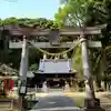 八幡神社松平東照宮の鳥居
