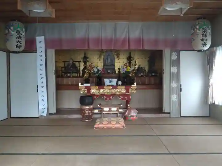 猿投洞薬師堂(愛知県)