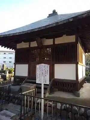 石田寺の末社・摂社