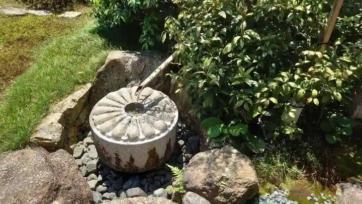 雲龍院(京都府)