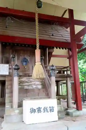 愛宕神社(宮城県)