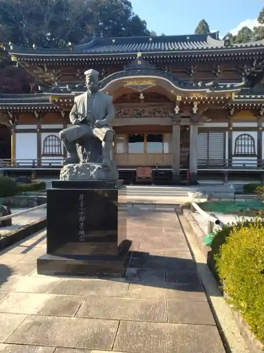 傑山寺(宮城県)