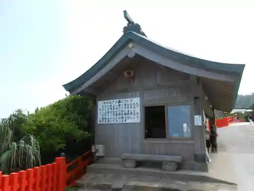 鵜戸神宮(宮崎県)