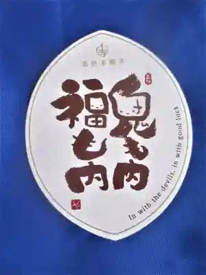 築地本願寺（本願寺築地別院）(東京都)