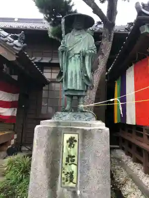 専念寺(宮城県)