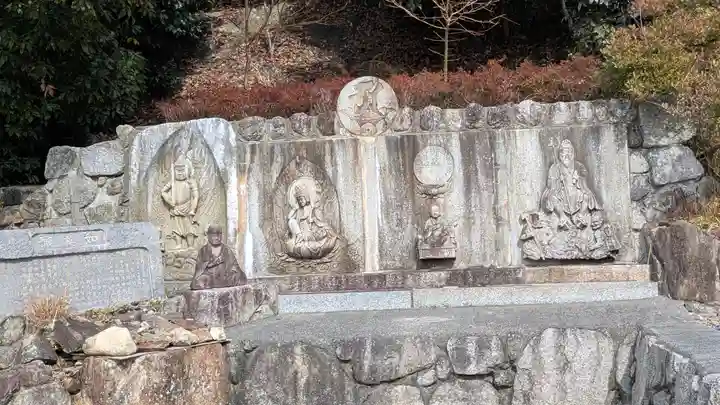 寳珠院奥之院(大阪府)