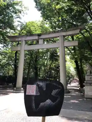 大國魂神社の授与品その他