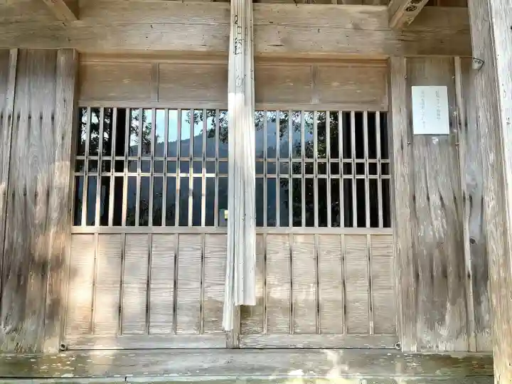 若宮神社(滋賀県)