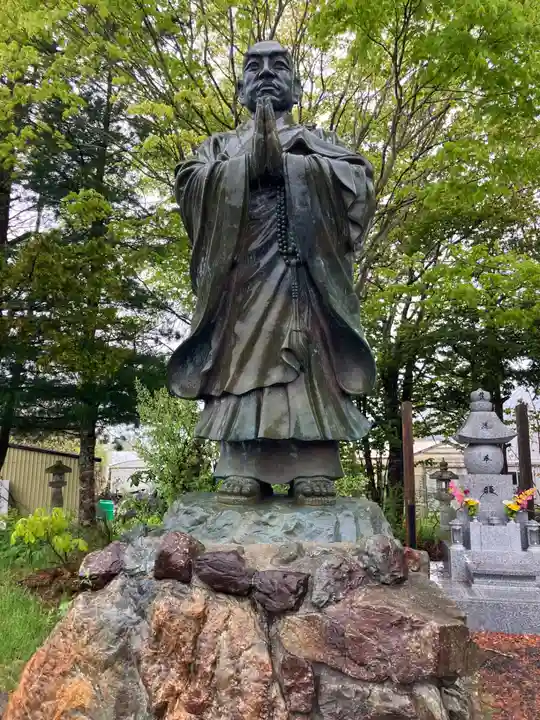 妙宣寺(北海道)