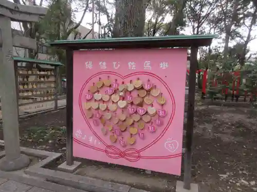 射楯兵主神社(兵庫県)
