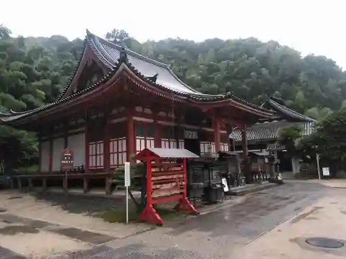 明王院の本殿・本堂