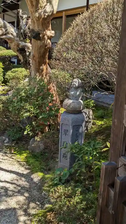霊源院(京都府)