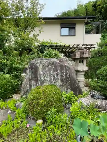 宝積寺(神奈川県)
