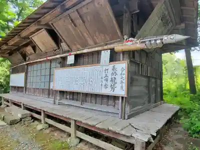 椋神社のお祭り
