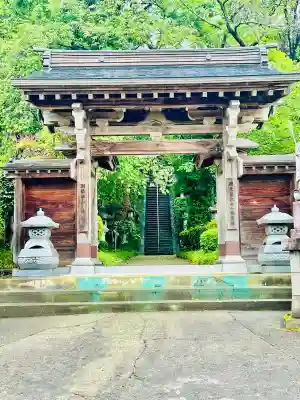 清徳寺(神奈川県)