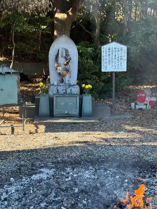 遠州信貴山別院(毘沙門堂)(静岡県)