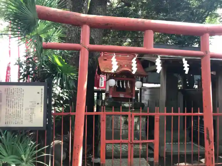笠䅣稲荷神社(神奈川県)