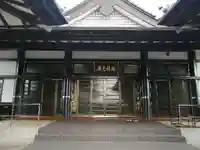青海山 薬師寺の本殿・本堂