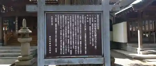 円光寺の{uncategorized: "未分類", other: "その他", undefined: "問題あり", building: "その他建物", grave: "お墓", sacred_gate: "鳥居", guardian: "狛犬", statue: "像", buddha: "仏像", history: "歴史", nature: "自然", garden: "庭園", animal: "動物", pagoda: "塔", temizu: "手水舎", mountain_gate: "山門・神門", sanctuary: "本殿・本堂", subordinate: "末社・摂社", art: "芸術", scenery: "景色", jizo: "地蔵", ema: "絵馬", goshuin: "御朱印", omikuji: "おみくじ", items: "授与品その他", amulet: "お守り", goshuincho: "御朱印帳", eats: "食事", festival: "お祭り", votive_dance: "神楽", shichigosan: "七五三参", wedding: "結婚式", experience: "体験その他", initially: "初詣", around: "周辺", anti_infection: "感染症対策"}