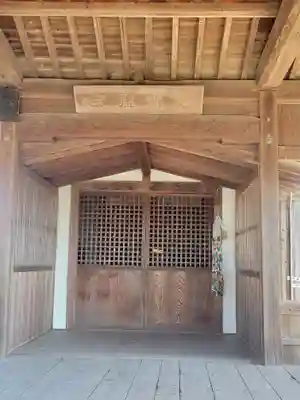 素鵞神社の本殿・本堂