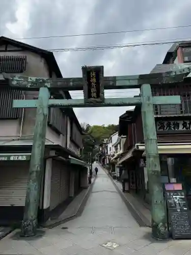 江島神社の{uncategorized: "未分類", other: "その他", undefined: "問題あり", building: "その他建物", grave: "お墓", sacred_gate: "鳥居", guardian: "狛犬", statue: "像", buddha: "仏像", history: "歴史", nature: "自然", garden: "庭園", animal: "動物", pagoda: "塔", temizu: "手水舎", mountain_gate: "山門・神門", sanctuary: "本殿・本堂", subordinate: "末社・摂社", art: "芸術", scenery: "景色", jizo: "地蔵", ema: "絵馬", goshuin: "御朱印", omikuji: "おみくじ", items: "授与品その他", amulet: "お守り", goshuincho: "御朱印帳", eats: "食事", festival: "お祭り", votive_dance: "神楽", shichigosan: "七五三参", wedding: "結婚式", experience: "体験その他", initially: "初詣", around: "周辺", anti_infection: "感染症対策"}
